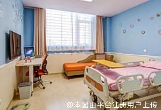 病房