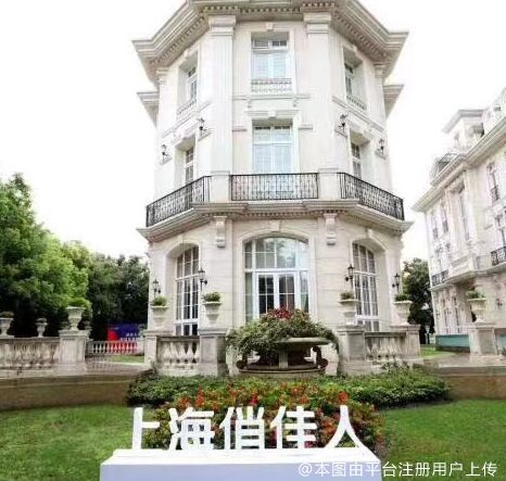 上海俏佳人医疗美容门诊部