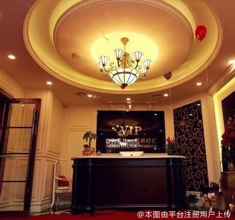 上海酥颜整形美容医院