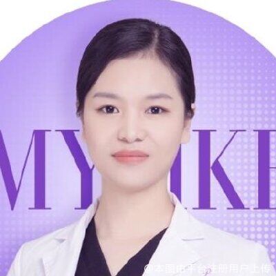 徐玉婷