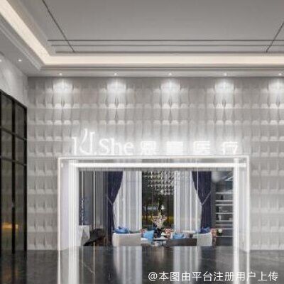 北京恩喜恩馨医疗美容门诊部