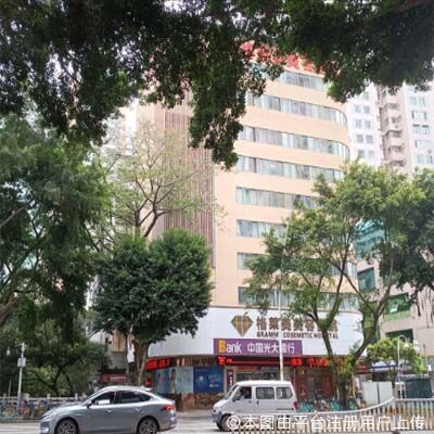 福州格莱美美容医院