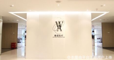 大厅