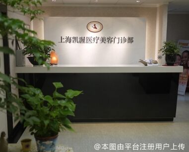 前台