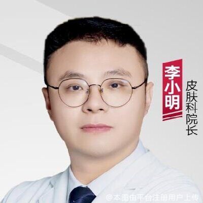 李小明