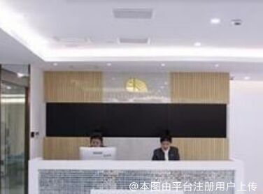 上海丽园医疗美容门诊部