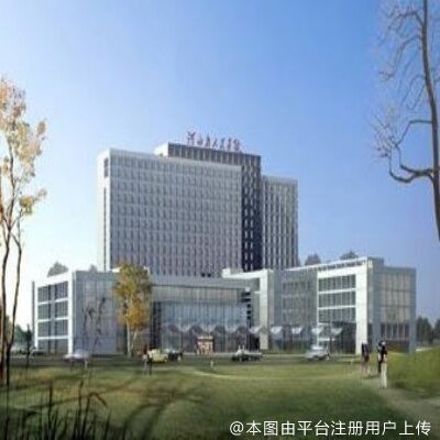河北省人民医院整形烧伤外科