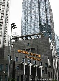 上海雅丰医疗美容诊所