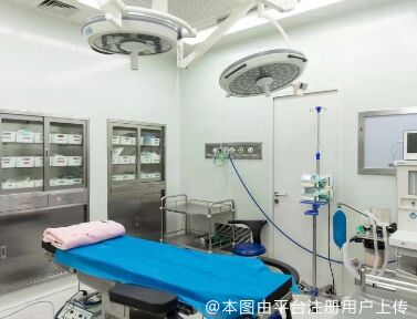 手术室