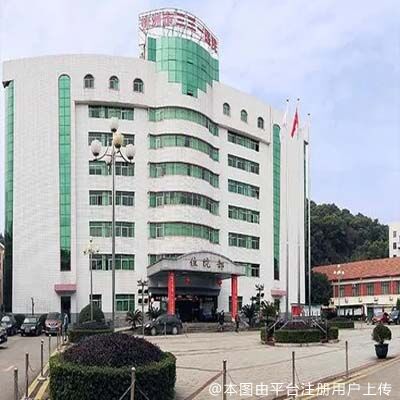 株洲三三一医院眼视光中心