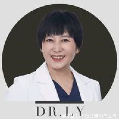 李艳