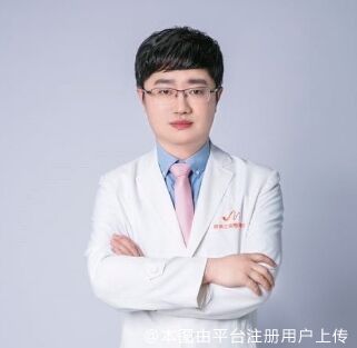 汪洋