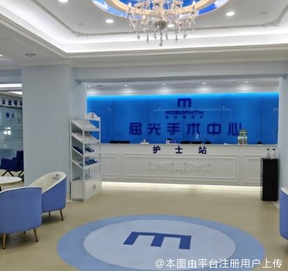 前台
