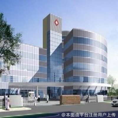 河北中石油中心医院整形烧伤外科