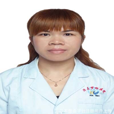 林才娘