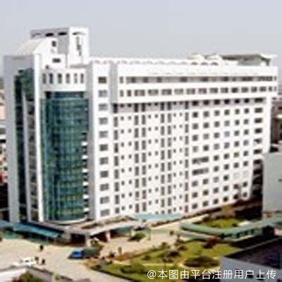 浏阳人民医院医学美容中心