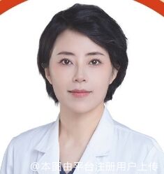王媛媛