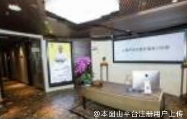 上海乔丽尔医疗美容门诊部