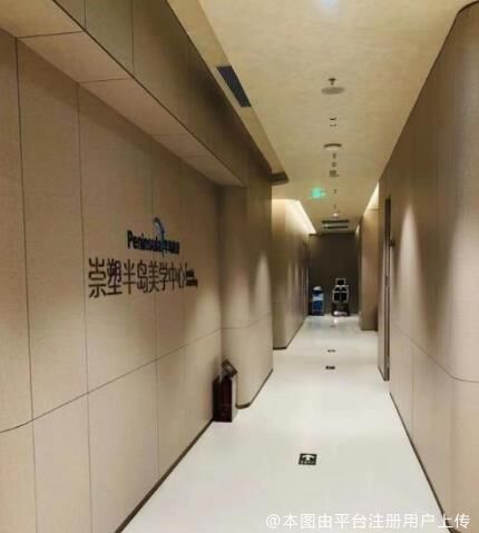过道