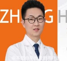 张恒