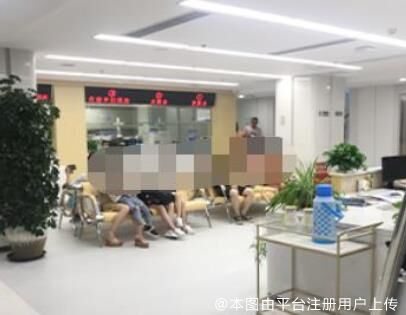休息大厅