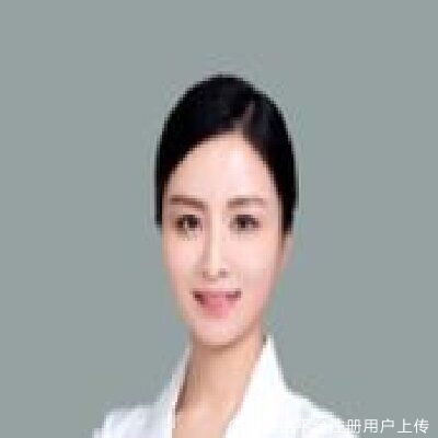 徐婷