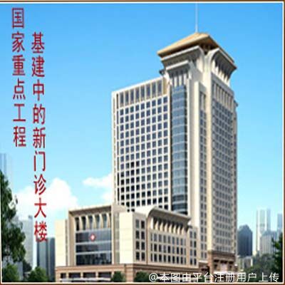 湖南中医药大学第一附属医院整形美容中心
