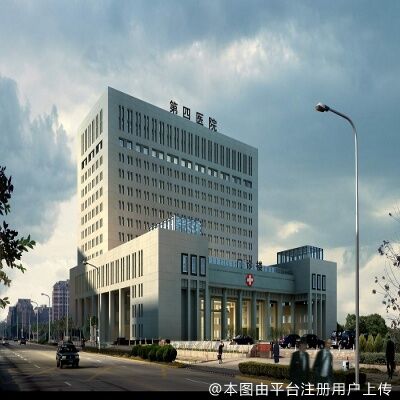 张家口市第四医院整形美容科
