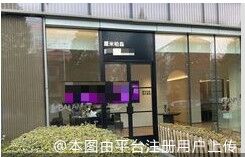 大门