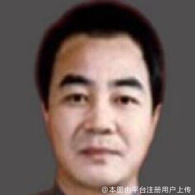 李依民