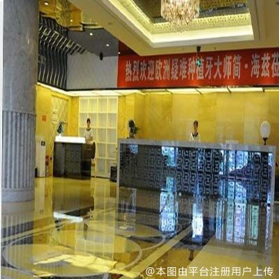 长沙半岛医学美容医院