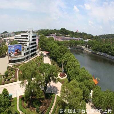 湖南师范大学第二附属医院烧伤整形美容中心