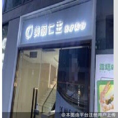 大门