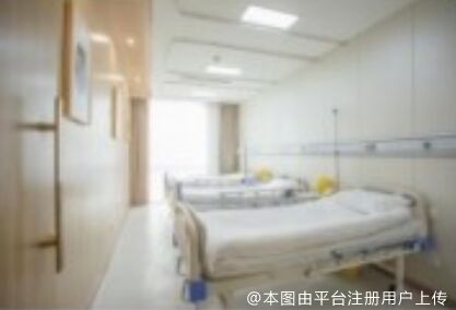 病房