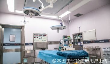 手术室