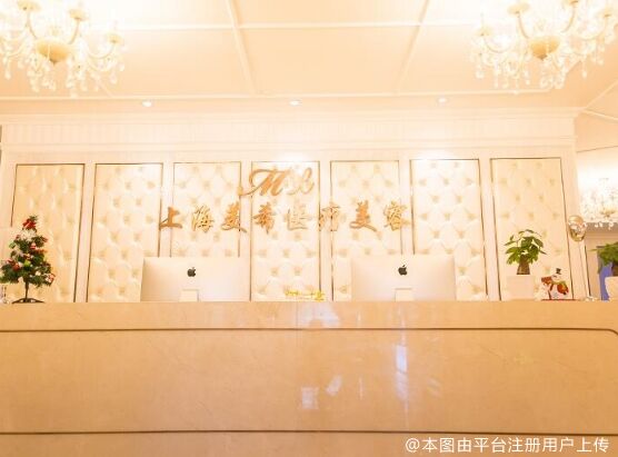 前台