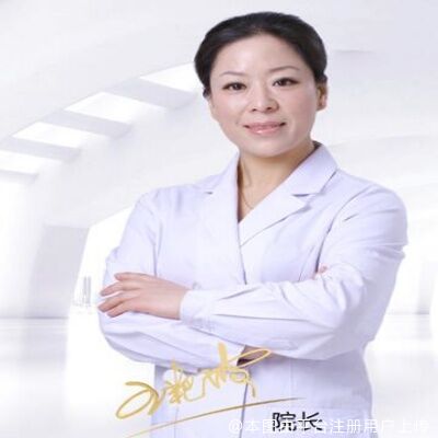 王艳波