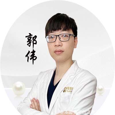 郭伟