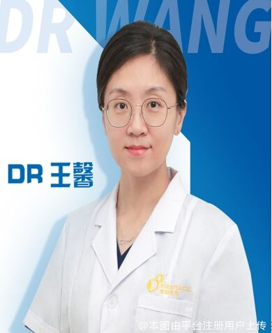 王馨