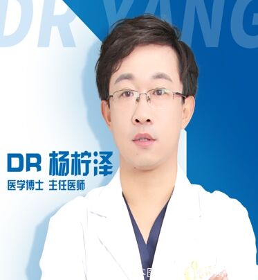 杨柠泽
