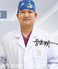 曾水刚