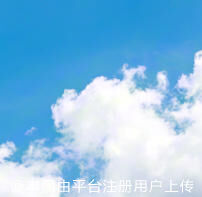 缤纷天地