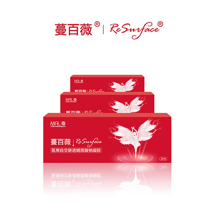 蔓百薇水光