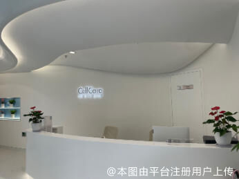 厦门秀可儿医疗美容诊所