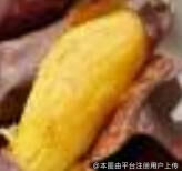 美感