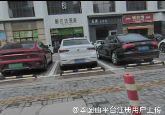 贺兰新任达医疗美容诊所