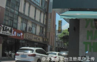 无锡美润医疗美容诊所