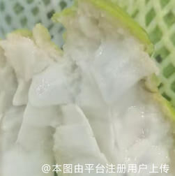 别人
