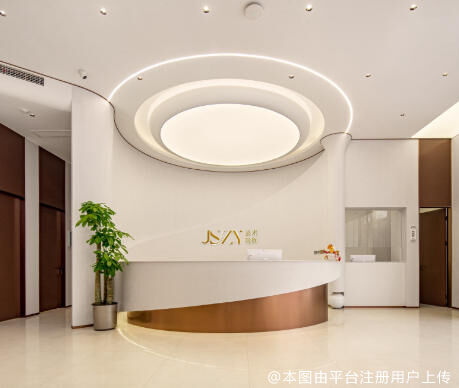 南京嘉术致颜医疗美容门诊部