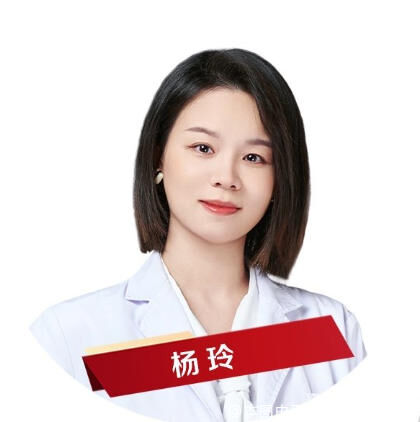 杨玲